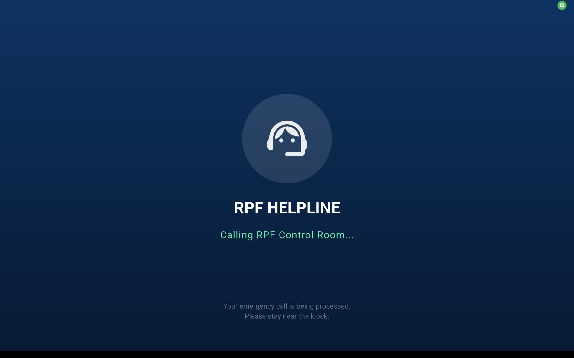 RPF Interface 2